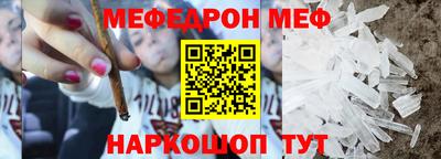 хмурый Ставрополь