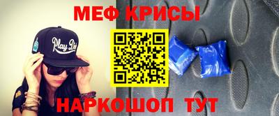 скорость mdpv Среднеуральск