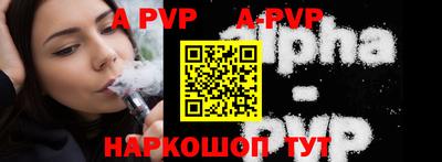 хмурый Ставрополь