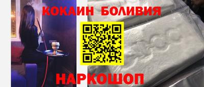 хмурый Ставрополь