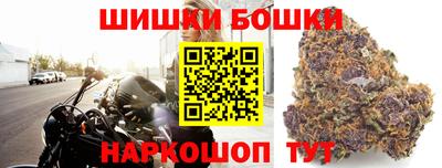 хмурый Ставрополь