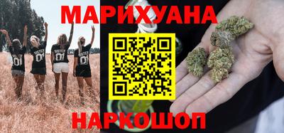 хмурый Ставрополь