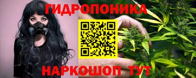 хмурый Ставрополь