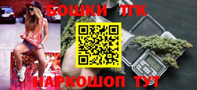 хмурый Ставрополь