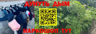 хмурый Ставрополь