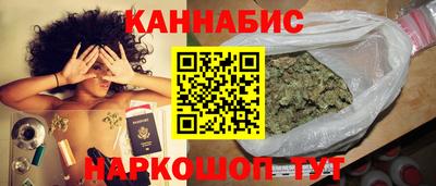 скорость mdpv Среднеуральск