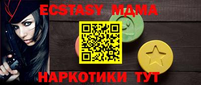 скорость mdpv Среднеуральск