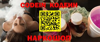 скорость mdpv Среднеуральск