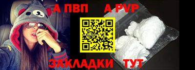 скорость mdpv Среднеуральск