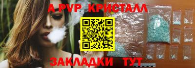 скорость mdpv Среднеуральск