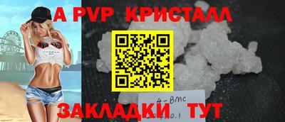 хмурый Ставрополь