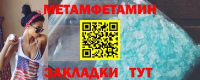хмурый Ставрополь