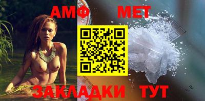 хмурый Ставрополь