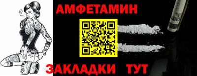 скорость mdpv Среднеуральск