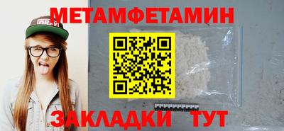 хмурый Ставрополь