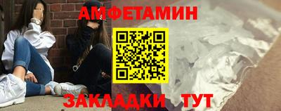 хмурый Ставрополь