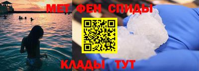 хмурый Ставрополь