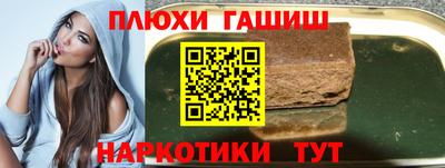 хмурый Ставрополь