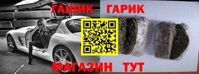 хмурый Ставрополь