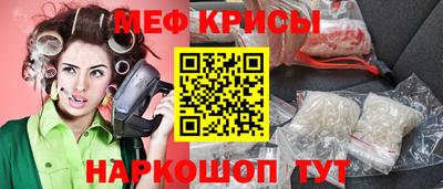 скорость mdpv Среднеуральск